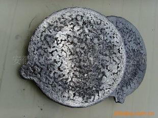 冶金礦產(chǎn)與金屬礦石 資源基礎(chǔ)與工業(yè)應(yīng)用