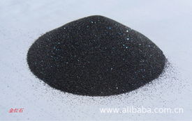 有色金屬礦產(chǎn)產(chǎn)品概覽 金屬礦石篇（第1頁）